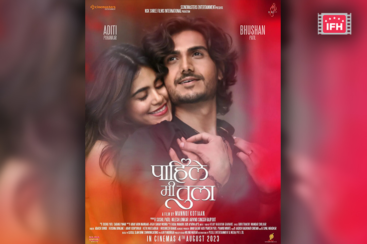 Indian Film History