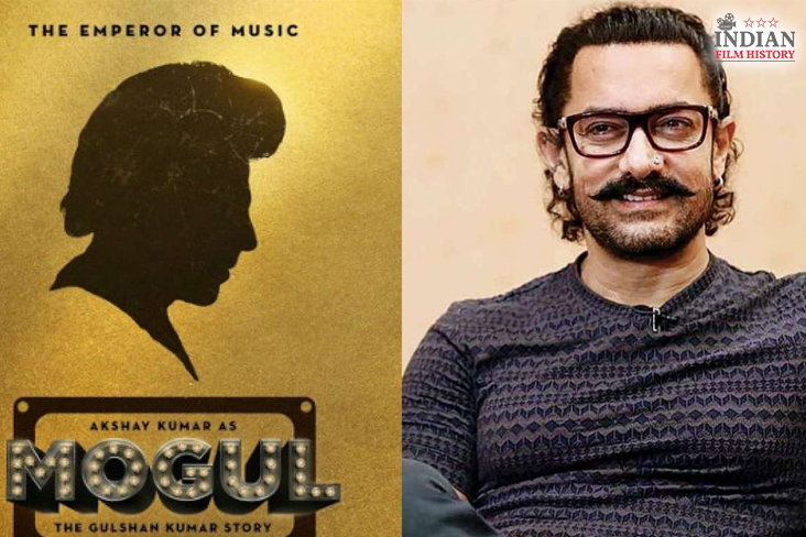 Indian Film History