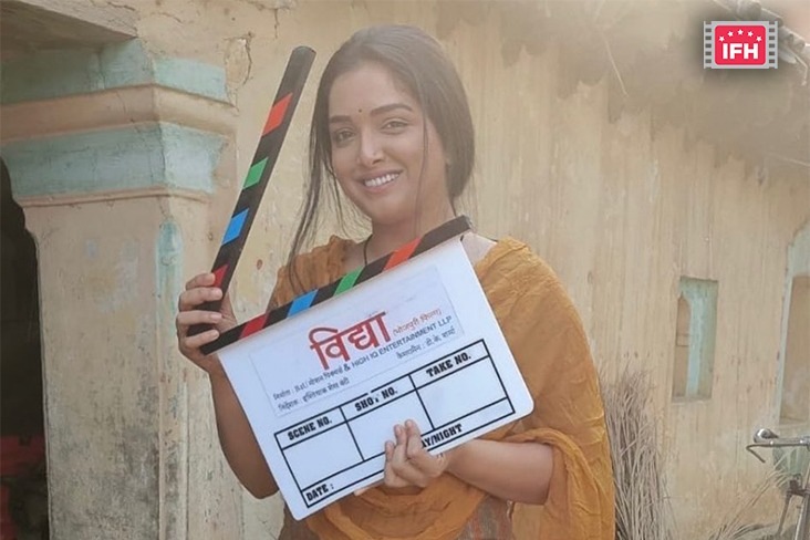 Indian Film History