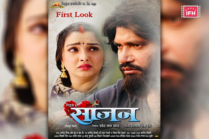 Indian Film History