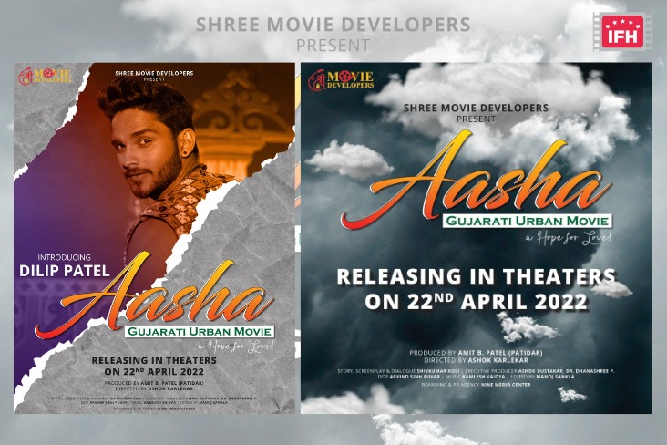 Indian Film History