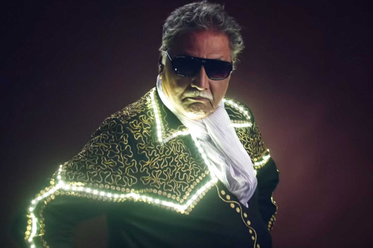 Indian Film History