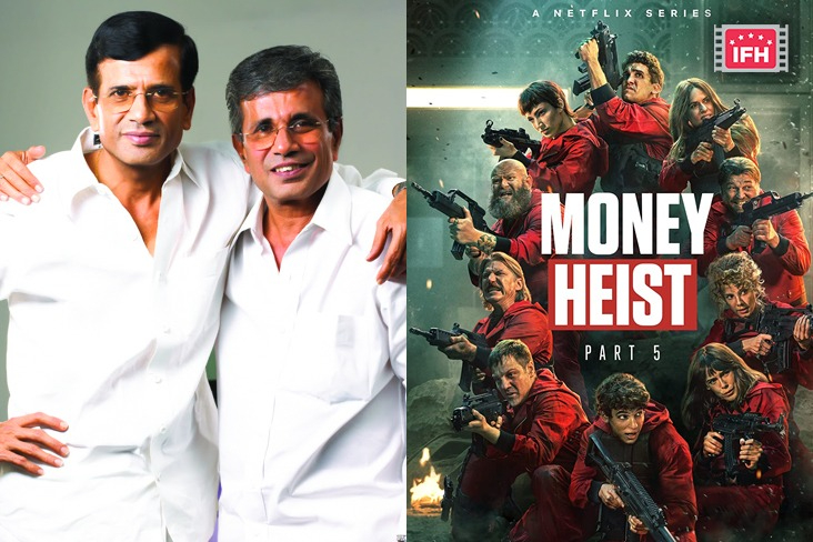 Indian Film History