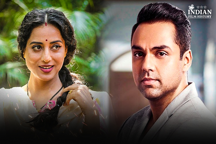 Indian Film History