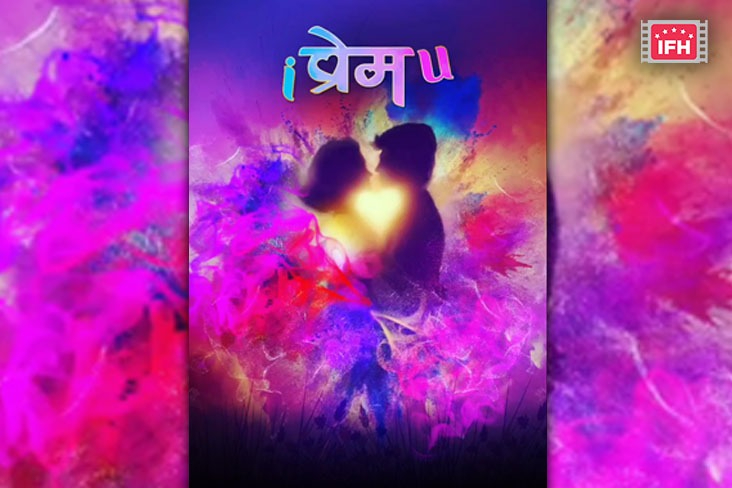 Indian Film History