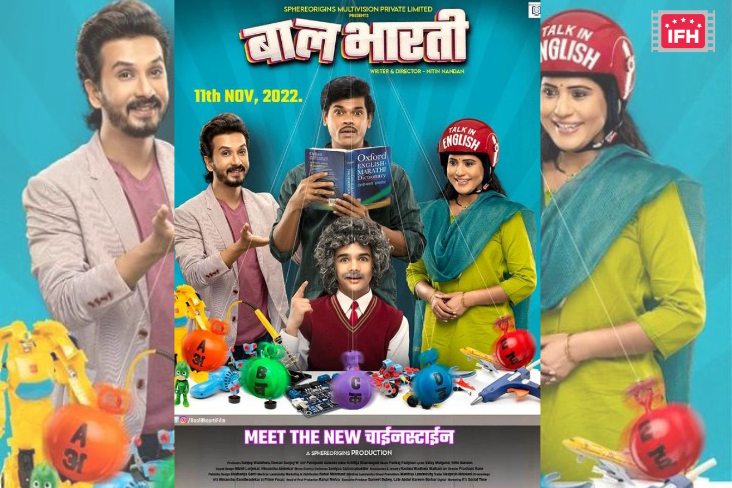 Indian Film History