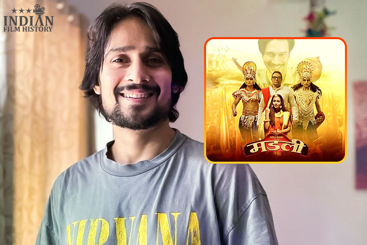 Indian Film History