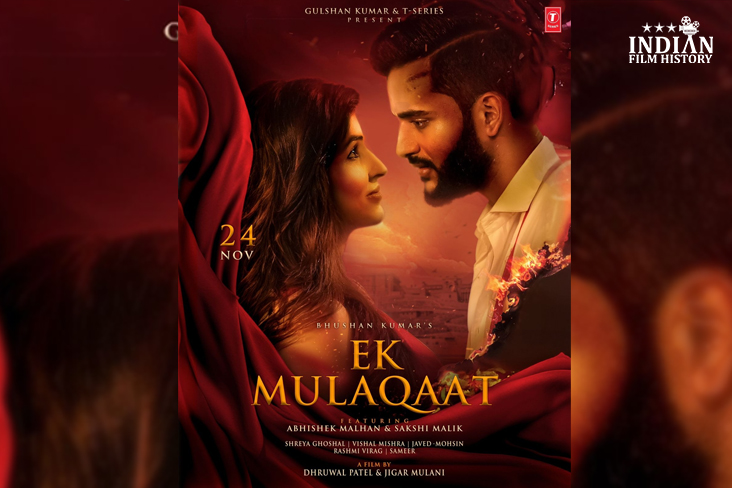 Indian Film History