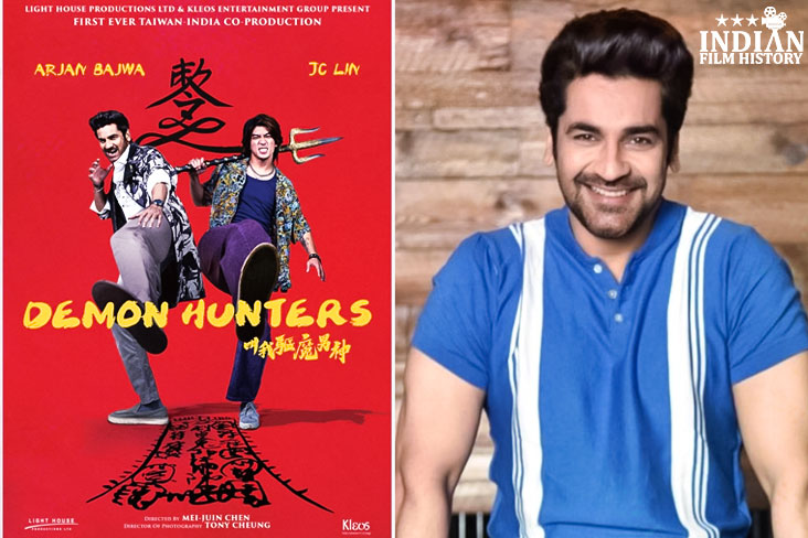 Indian Film History