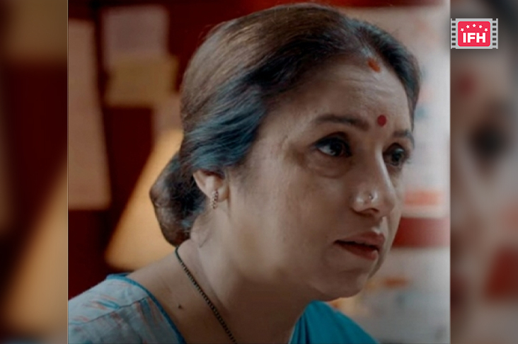 Indian Film History
