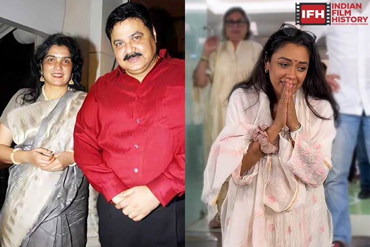 Indian Film History