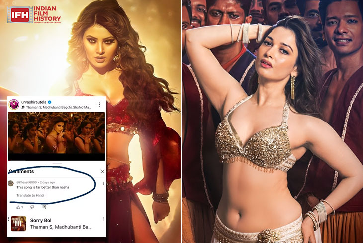 Indian Film History