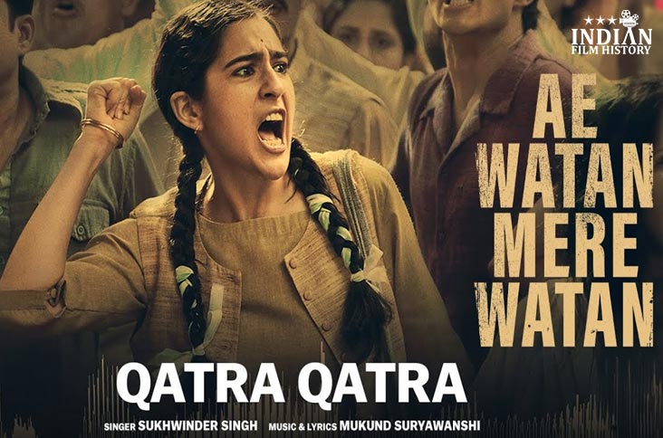 Indian Film History