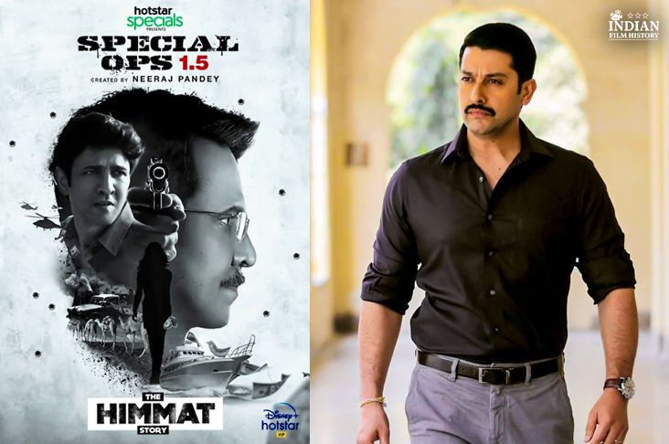 Indian Film History