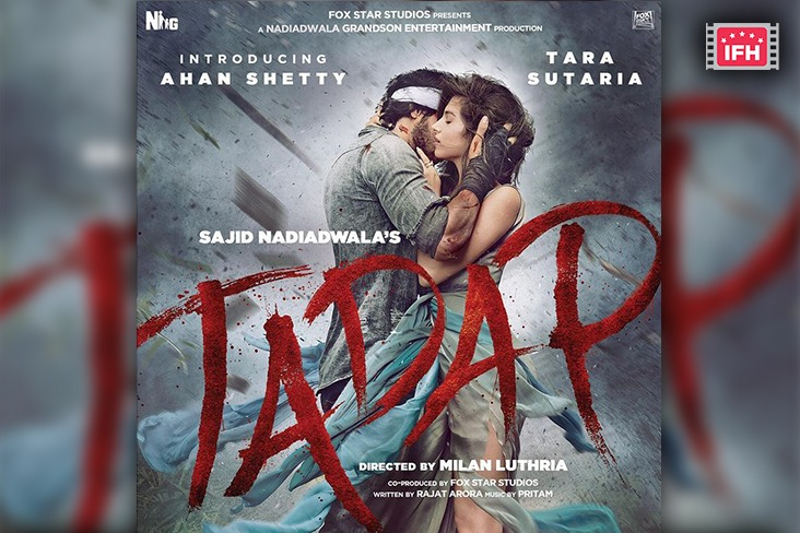 Indian Film History