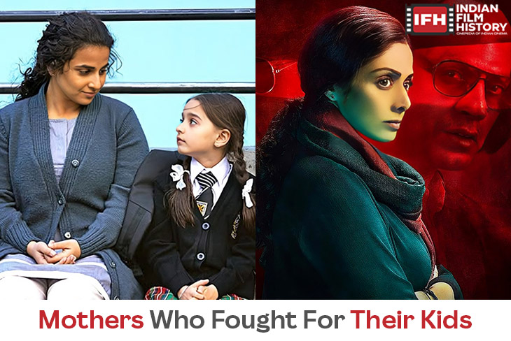 Indian Film History
