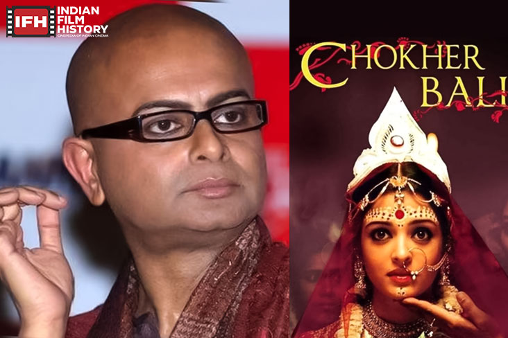 Indian Film History