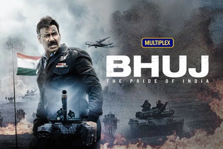 Indian Film History