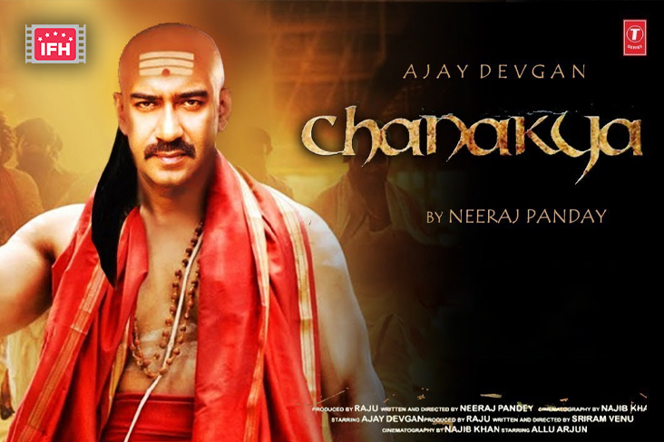 Indian Film History