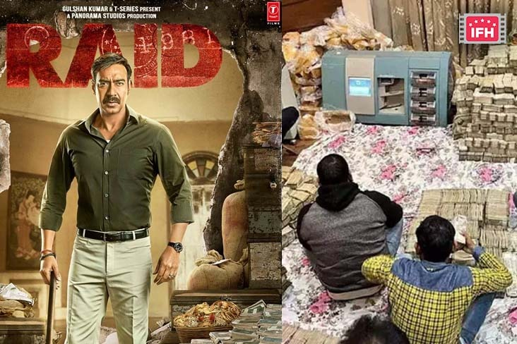 Indian Film History