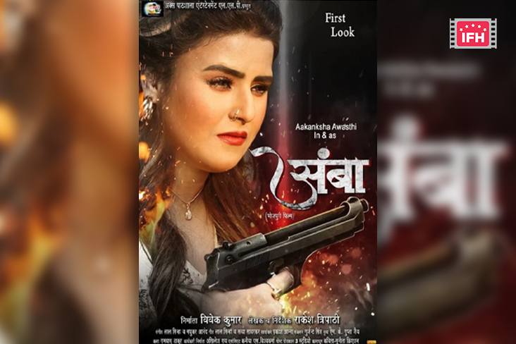 Indian Film History