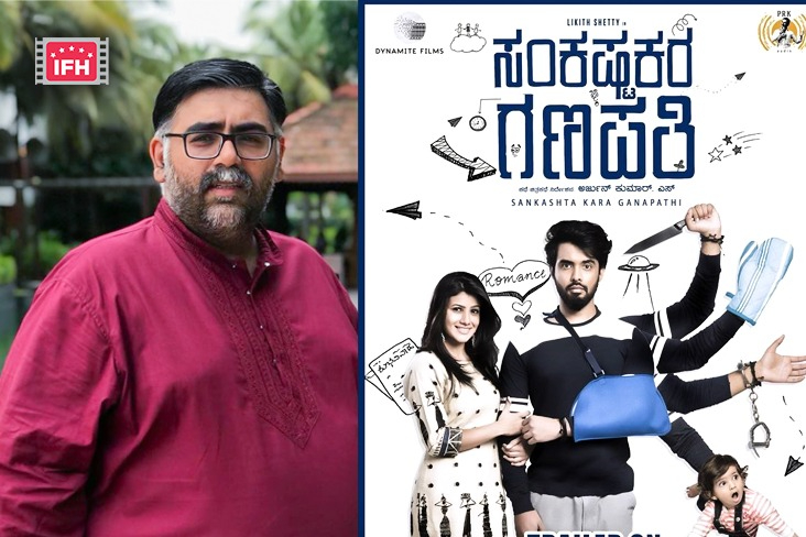 Indian Film History