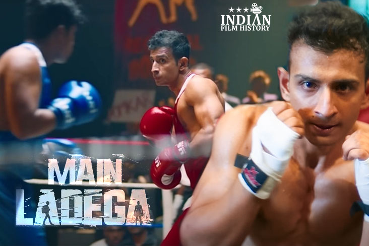 Indian Film History
