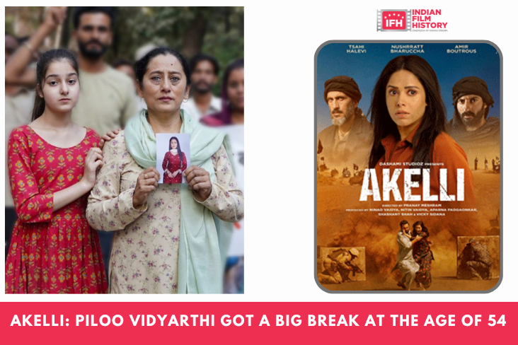 Indian Film History