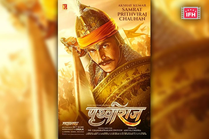 Indian Film History