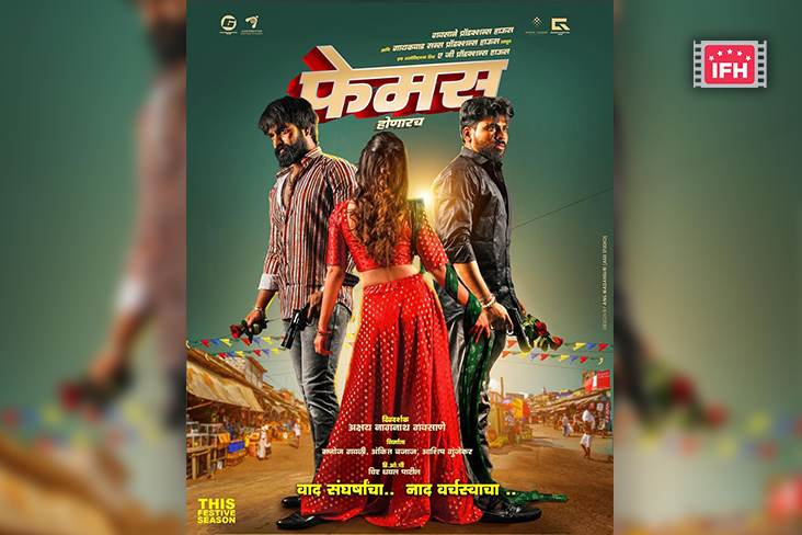 Indian Film History