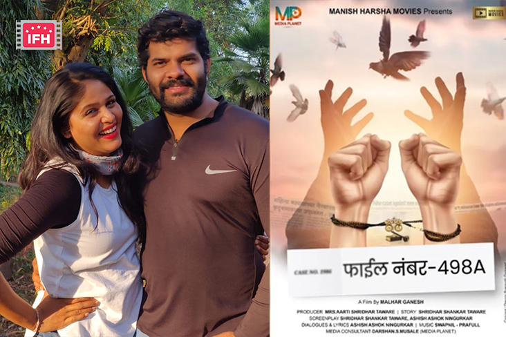 Indian Film History