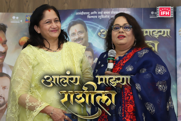 Indian Film History