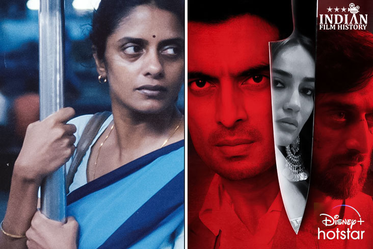 Indian Film History