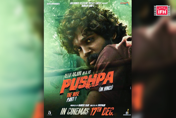 Indian Film History