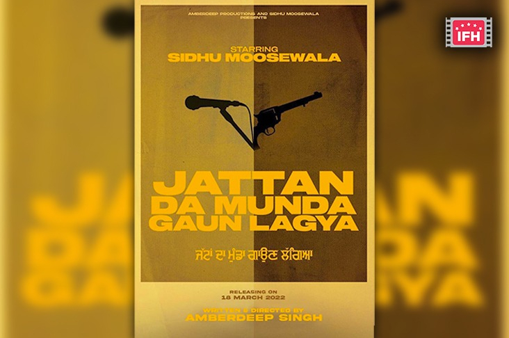 Indian Film History