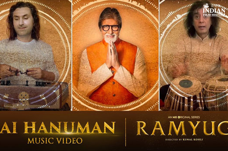 Indian Film History