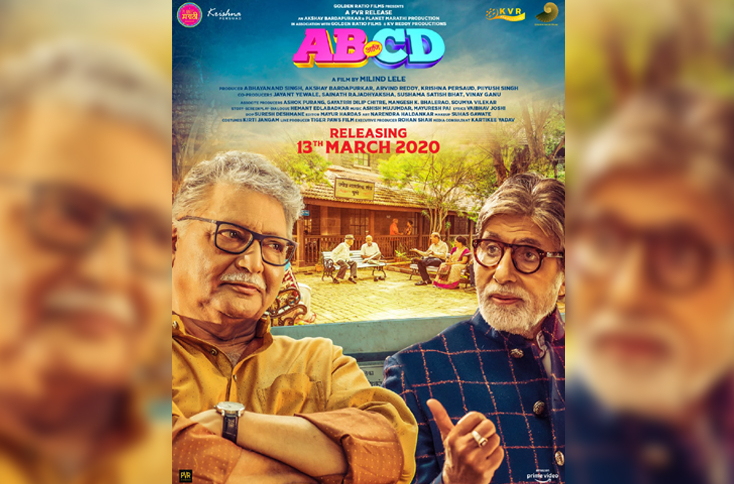 Indian Film History