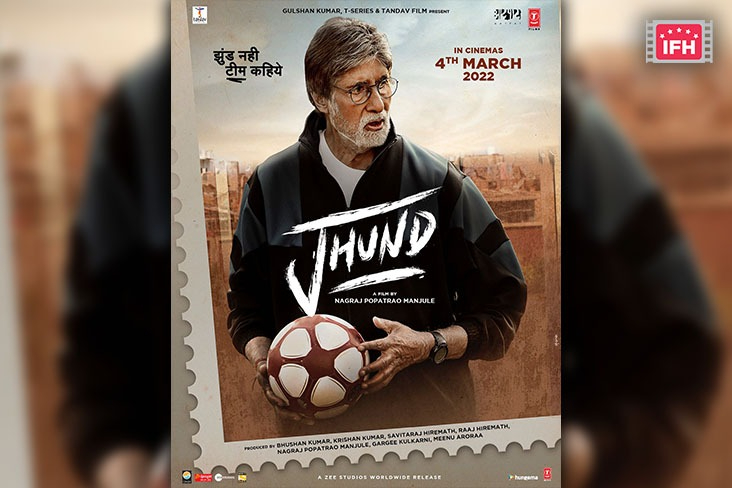 Indian Film History