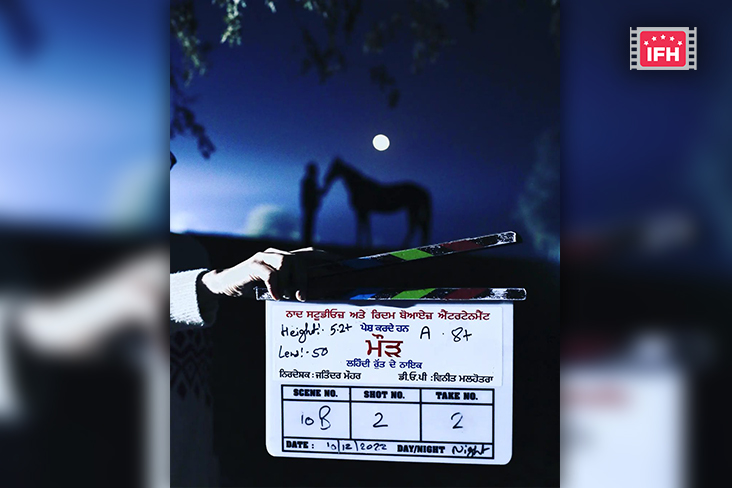 Indian Film History