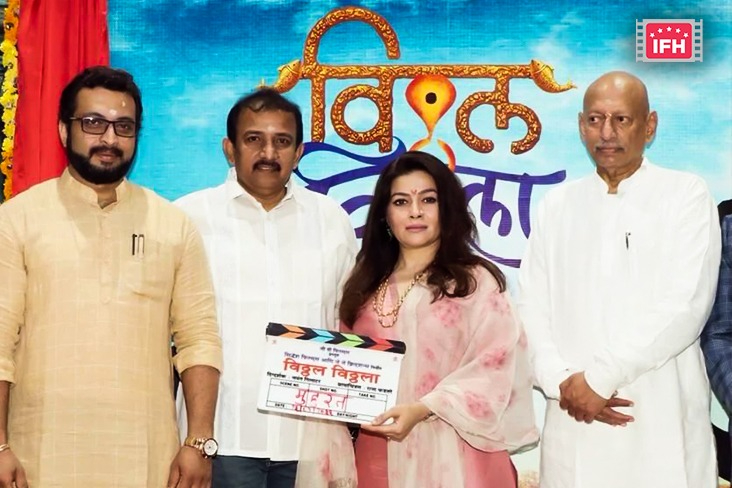 Indian Film History