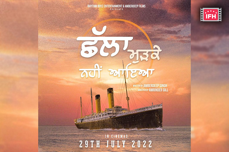 Indian Film History
