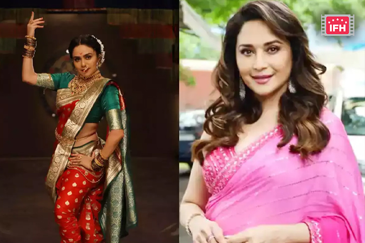 Indian Film History