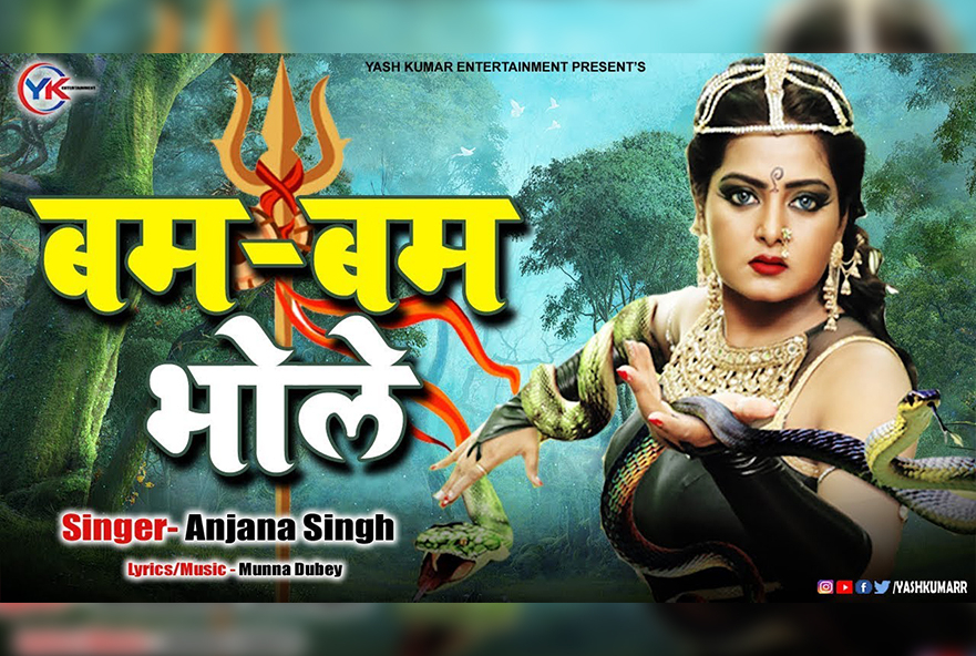 Indian Film History