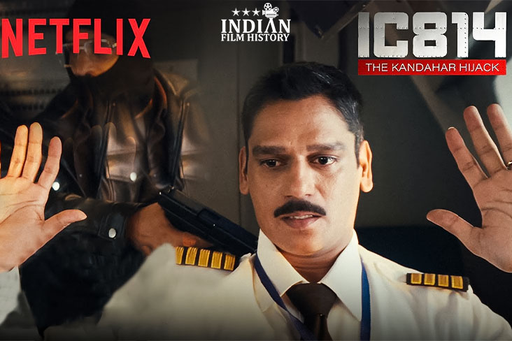 Indian Film History