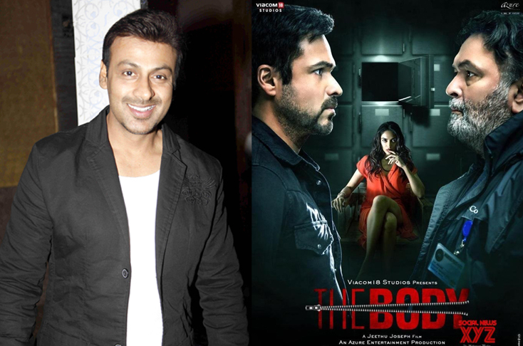 Indian Film History