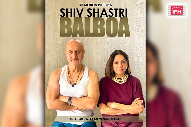 Indian Film History