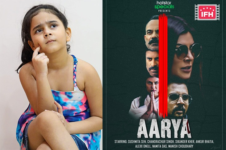 Indian Film History