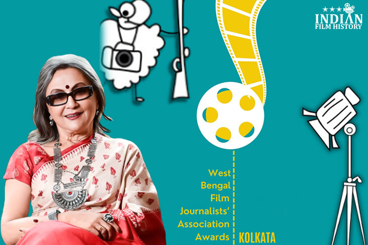 Indian Film History