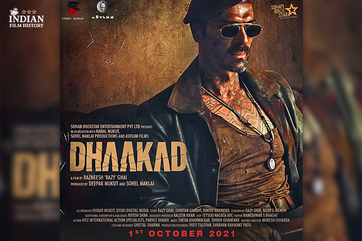 Indian Film History