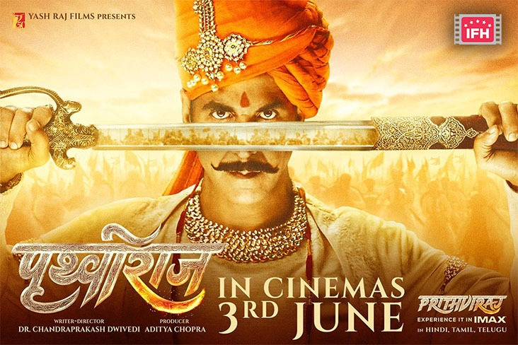 Indian Film History